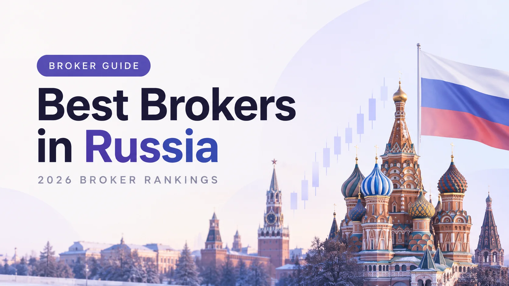 best brokers in Russia